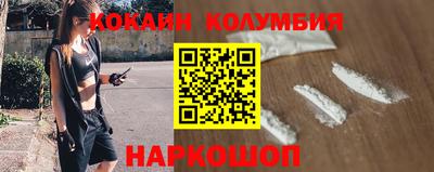ешки Краснознаменск