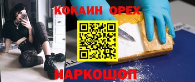 МДПВ Кунгур