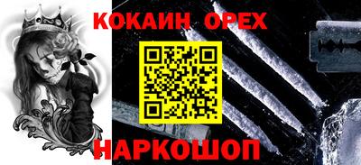 MDMA Кумертау