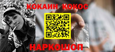 МДПВ Кунгур