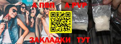 2c-b Кулебаки