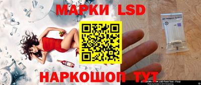MDMA Кумертау