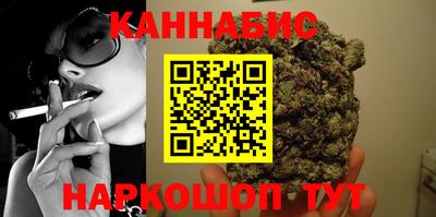 MDMA Кумертау