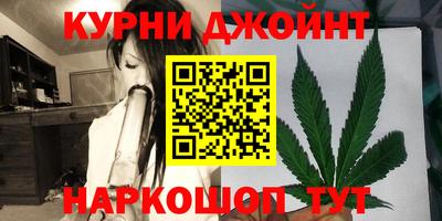 скорость mdpv Краснодар