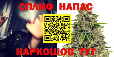 скорость mdpv Краснодар