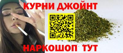 ешки Краснознаменск