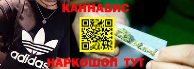 2c-b Кулебаки