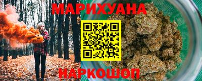 2c-b Кулебаки