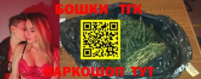 скорость mdpv Краснодар