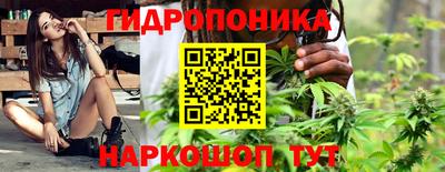 MDMA Кумертау