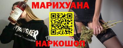 ешки Краснознаменск