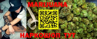 дживик Краснокаменск