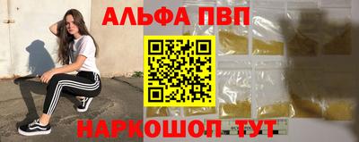 MDMA Кумертау