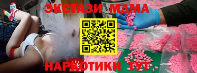 ешки Краснознаменск