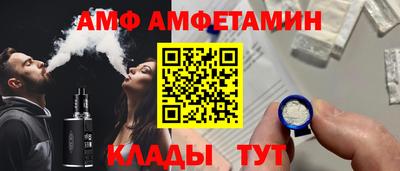 MDMA Кумертау