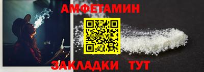 МДПВ Кунгур