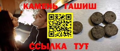 2c-b Кулебаки