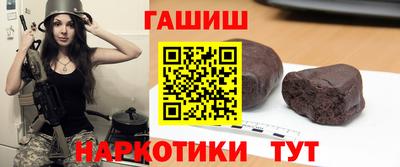 МДПВ Кунгур