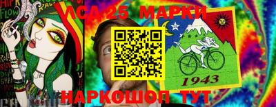 ешки Краснознаменск