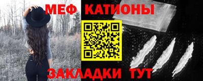 скорость mdpv Краснодар